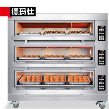 德玛仕（DEMASHI）大型烘焙烤箱商用 披萨面包蛋糕月饼地瓜烤箱 商用电烤箱 三层九盘 EB-J9D-Z