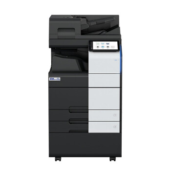汉光联创HGFC5556S彩色国产智能复印机A3商用大型复印机办公商用 国产品牌 打印/复印/扫描一体