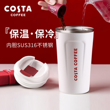 COSTA经典保温杯咖啡杯大容量不锈钢随行杯外带车载便携水杯 白色510ml