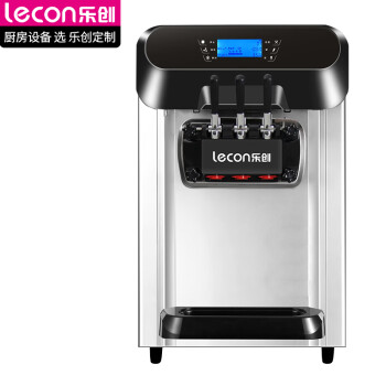 乐创（lecon）冰淇淋机商用圣代机冰激凌机商用摆摊全自动冰激凌机商用 台式 LC-C-BJW288SE