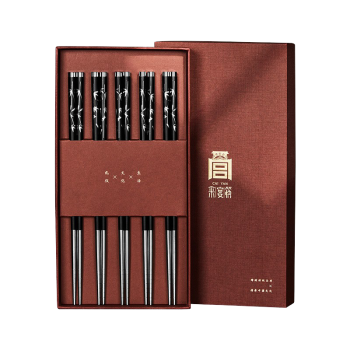唐宗筷 黑檀木筷子5双木质高档拼接304不锈钢礼品礼盒装节节高升款C5071