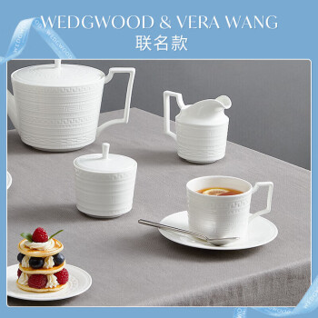 WEDGWOOD威基伍德 意大利浮雕 咖啡杯 骨瓷 杯碟套组 白色 两杯两碟