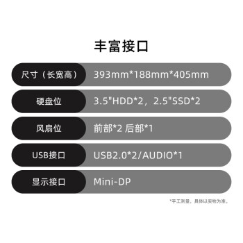 京天Design 510 i5-12400F/T1000 4G/16G D4/1TB固态/电脑台式机组装电脑设计3D渲染建模图形工作站