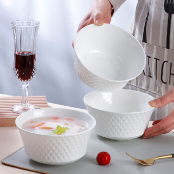 斯凯绨（Sky Top）面碗陶瓷骨瓷汤碗纯白浮雕碗家用餐具6英寸璀璨4件套装