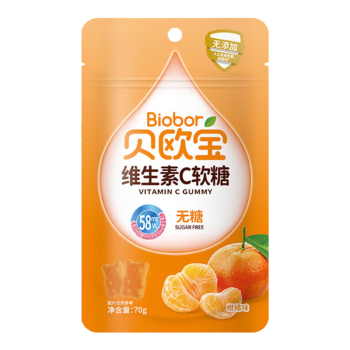 贝欧宝 无糖软糖 儿童营养VC糖果零食橡皮糖 维生素C软糖柑橘味70g/袋