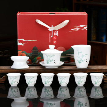 蒋莱（JANLA）榜眼堂德化白瓷功夫茶具陶瓷 红色礼盒套装1 其他款式联系客服