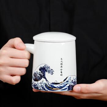山重山海浪茶杯套装26.6*15*10.3cm