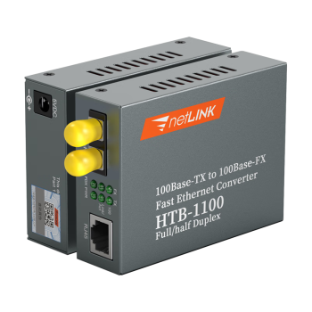 netLINK HTB-1100-2KM/ST 百兆多模双纤光纤收发器 光电转换器 ST接口 2公里 商业级 一对