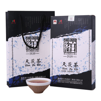 白沙溪 安化黑茶 2014年金花茯茶砖茶天尖嫩料天茯茶叶礼盒1000g送礼袋