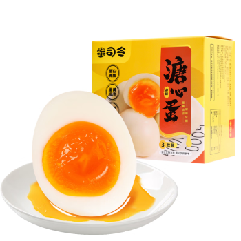 蛋司令即食溏心蛋3枚120g卤味7分熟卤蛋高蛋白营养早餐办公室休闲零食