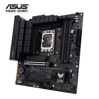 华硕（ASUS）TUF GAMING B760M-PLUS D4 重炮手主板 支持(CPU 13600KF/13400F)