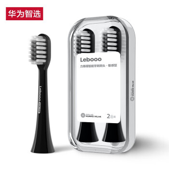 华为智选LBS-T064A 智能牙刷刷头  柔软敏感型 2支装