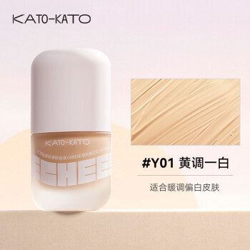 KATO-KATO芝芝哒波丝滑粉底液轻薄提亮 30ml Y01黄调-白（油皮混油皮适用）