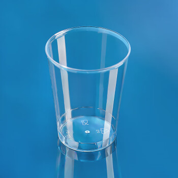 UIOSIN 一次性杯子航空杯300ml*100只加厚塑料杯饮料杯茶杯透明太空杯子