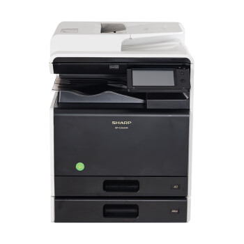 夏普（SHARP）BP-C2522R a3彩色打印机激光复印机复合机 打印机大型办公a3a4一体机商用 输稿器双纸盒