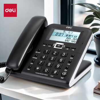 得力（deli）电话机座机 固定电话 办公家用 38°倾角 来电显示 790黑
