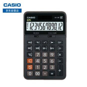 卡西欧（CASIO）AX-12B 双电源桌面计算器 日常商务