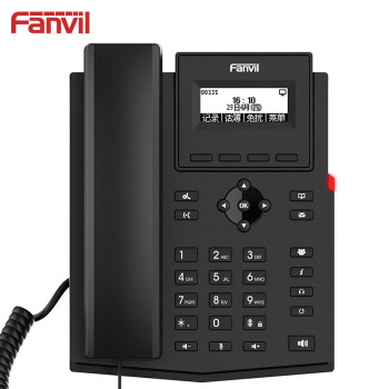 Fanvil 方位 IP电话机SIP电话机 黑白点阵屏 高清语音 六方会议 网络电话机 方位X301