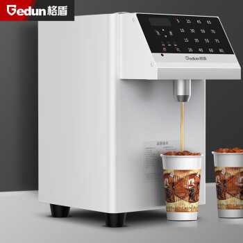 格盾（gedun）果糖机奶茶店设备 不锈钢全自动果糖糖浆定量机 咖啡店奶茶店果糖定量 白色直角款 GD-GT117A
