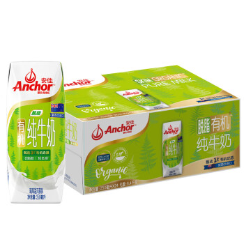 安佳（Anchor）新西兰原装进口 有机脱脂纯牛奶250ml*24整箱装（新）