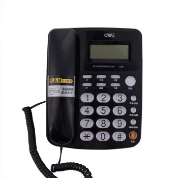 得力（deli）得力（deli) 787 电话机座机 固定电话 办公家用 大容量存储 防雷、抗电磁干扰(黑)1台