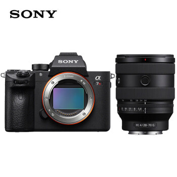 索尼（SONY）Alpha 7R IV A7RM4A 全画幅微单相机 FE 20-70mm F4 G 镜头套装 (含256G卡+包+UV+备电+三脚架)
