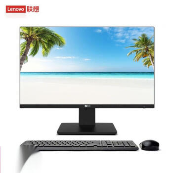 联想(Lenovo)来酷LecooAIO 一体机 办公家用商用台式机电脑 23.6英寸高清屏 10纳米N5095 8G 256G黑