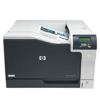 惠普（HP）Color LaserJet Pro CP5225n A3彩色企业级激光单功能打印机 有线网络打印 （原厂1年上门）