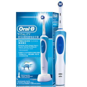 欧乐B  OralB电动牙刷清亮型感应式充电旋转震动成人家用护龈小圆头 D12 蓝色