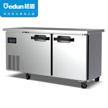 格盾冷藏工作台风冷卧式冰柜操作台不锈钢台面冰箱奶油烘焙冷柜GD-KU1560-F