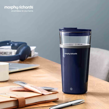 摩飞电器（Morphyrichards）搅拌杯便携式料理机无线搅拌机奶昔冲奶果汁咖啡杯健身摇摇杯 MR9000轻奢蓝