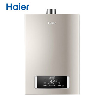 海尔（Haier）燃气热水器 13升 0冷水 变频恒温 50度防烫伤 APP智联  JSQ25-13R3BWU1