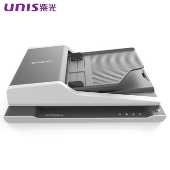 UNIS紫光 F40D 扫描仪 A4幅面 ADF+平板双平台扫描仪  双面自动批量扫描仪 支持国产系统 官方标配