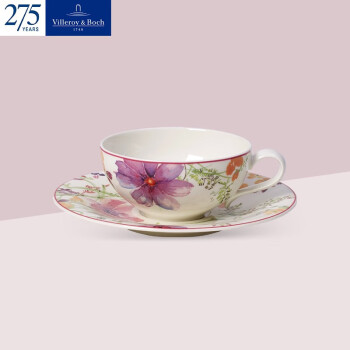 唯宝瓷器 紫色系列 莫奈花园茶杯碟套装装 精细瓷釉中彩德国下午茶具
