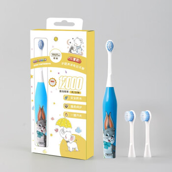 MAYZE麦喆 儿童电动牙刷 3-12岁儿童护龈声波电动牙刷（有印花）全身水洗 蓝色 MZ2018001-3
