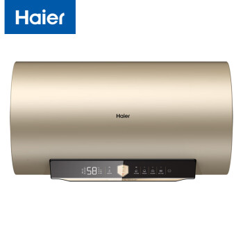 海尔（Haier）储水式电热水器 100升3300W大功率一级能效智能联网 ES100H-GA3(2AU1)
