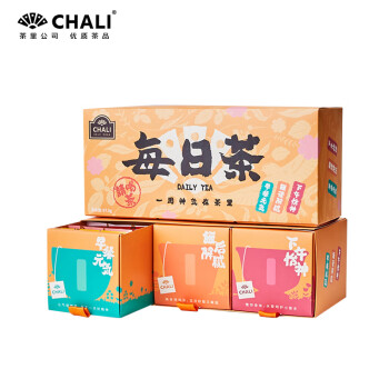 CHALI茶里公司花草茶每日茶礼盒63.5g茶包茶叶礼盒礼物21包/盒