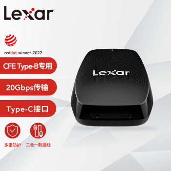 雷克沙（Lexar）USB 3.2高速读卡器 CFexpress Type B存储卡读卡器 8K素材20Gbps传输 Type-C接口