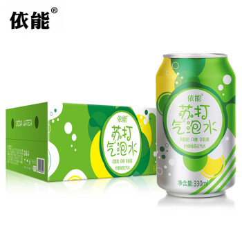 依能 奇幻罐苏柠檬味 苏打汽水330ml*24罐 箱装 0卡0脂饮料