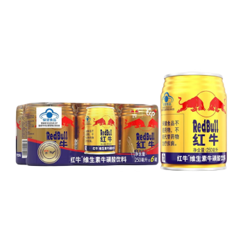 红牛（RedBull）维生素牛磺酸饮料 250ml*6罐/组 功能饮料 保健食品