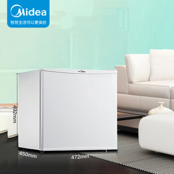美的(Midea)45升单门迷你微型小冰箱租房宿舍办公室家用冷藏小型节能省电电冰箱低音 美妆可用BC-45M