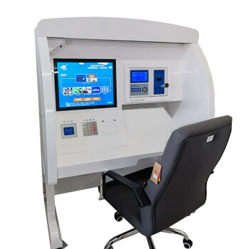 虹轩科技 Hongxuan Technology HX-WS2022 岗前健康检查一体机（考勤机）