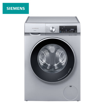 西门子(SIEMENS) 10公斤滚筒洗衣机洗烘一体机 蒸气除味除螨 智能投放 智控烘干XQG100-WN54A1A80W 现货