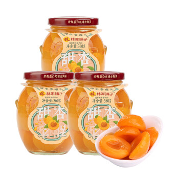 林家铺子 糖水 杏 水果罐头360g*3罐 玻璃罐 送父母儿童零食