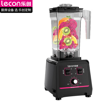 乐创(lecon)商用沙冰机碎冰机刨冰机商用萃茶机绵绵冰机破壁机商用榨汁机1.6L沙冰杯 FT-308
