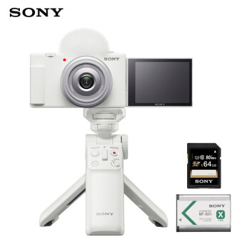 索尼（SONY）ZV-1F Vlog相机 广角大光圈 三级美肤 面部对焦 手柄电池存储卡套装 白色