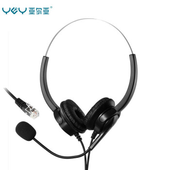 亚尔亚（YEY）VE280D 头戴式呼叫中心话务耳机 客服办公耳麦  双耳 适用于电话机 固话 水晶头耳机