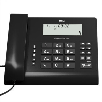 得力（deli) 录音电话机 办公家用 固定座机 电脑连接海量存储 电脑一键拨号 13550 黑（单位：台）