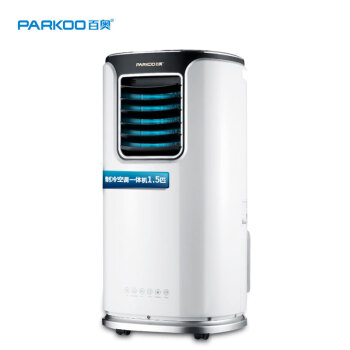 百奥（PARKOO）移动空调单冷除湿净化一体机家用厨房便捷式小空调免安装 1.5匹 KY-32/02A