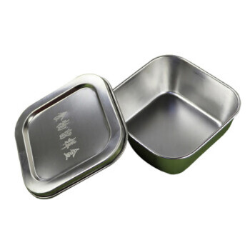 Homeglen不锈钢食品留样盒学校食堂调料盒带盖 方形小号300ml（10个装）